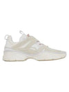 Women's Kinsey Low Top Sneakers Cream - ISABEL MARANT - BALAAN 2