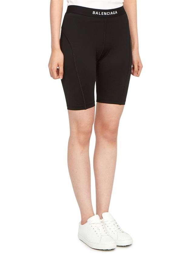 23 ss CYCLING SHORTS 7442014C3B21077 B0710227479 - BALENCIAGA - BALAAN.