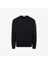 Wappen Patch Crew Neck Cotton Sweatshirt Black - STONE ISLAND - BALAAN 2