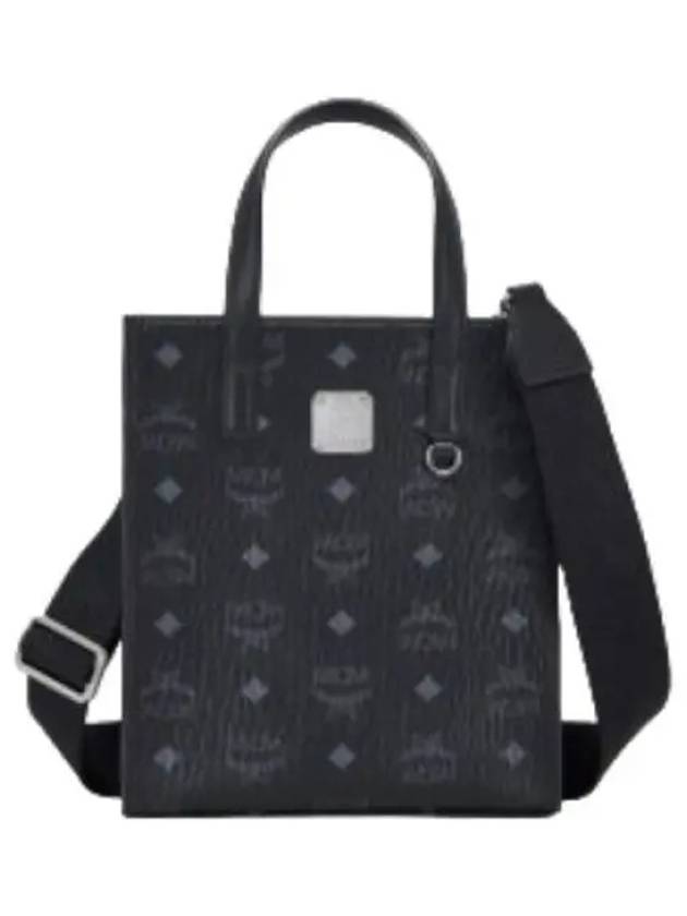 Visetos Classic Tote Handbag Bag - MCM - BALAAN 1