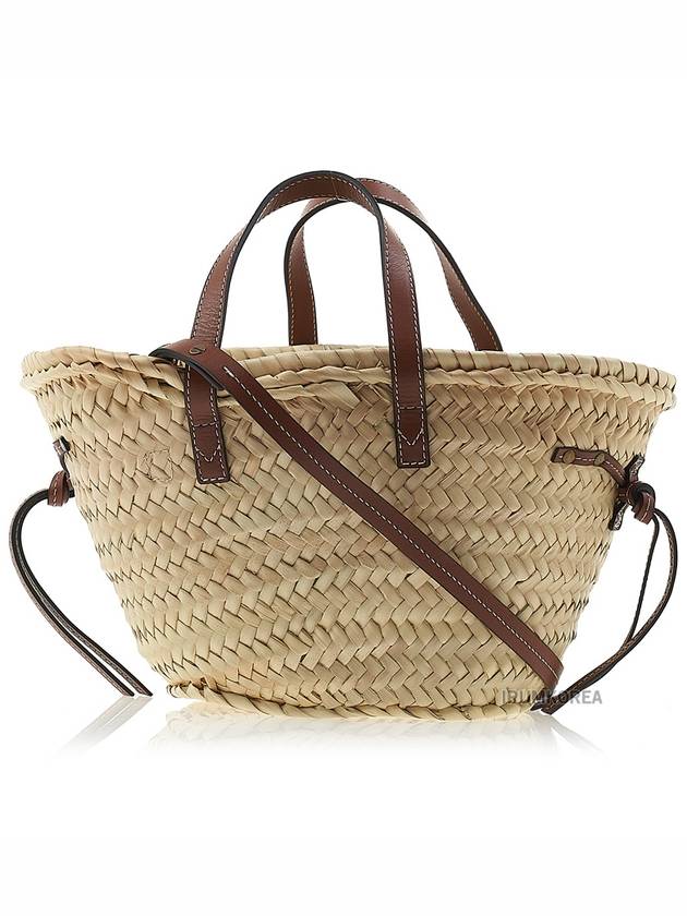 Cadix Mini Raffia Basket Tote Bag Cognac - ISABEL MARANT - BALAAN 4