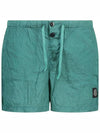 Wappen Patch Nylon Metal Swim Shorts Aqua Blue - STONE ISLAND - BALAAN 2