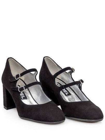 Carel Paris Pumps Alice 23 - CAREL - BALAAN 2