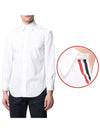 Men's Grosgrain Placket Solid Poplin Long Sleeve Shirt White - THOM BROWNE - BALAAN 2