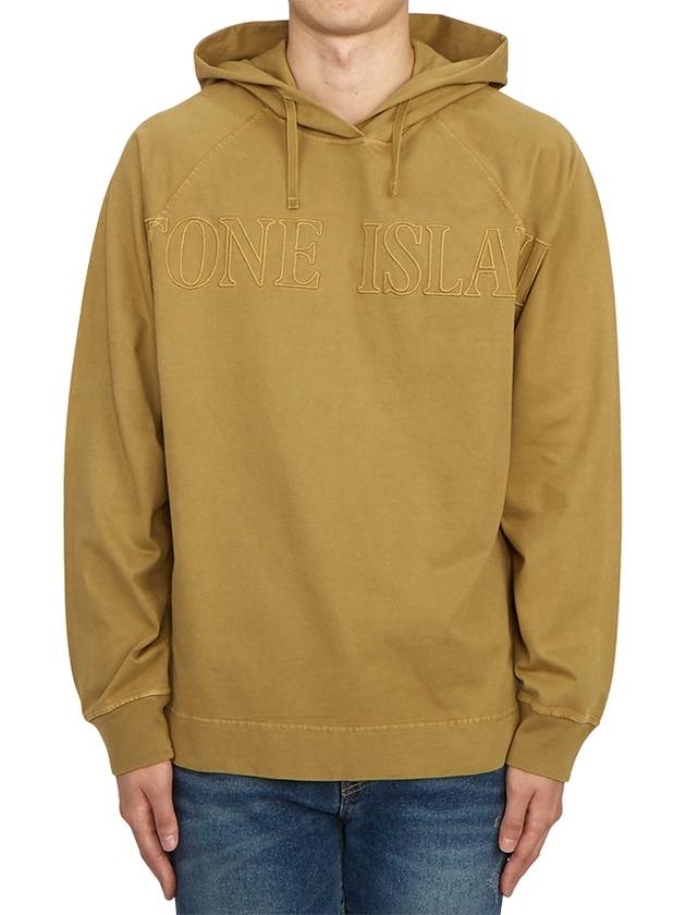 Men's Garment Dyed OLD Treatment Cotton Hoodie Brown - STONE ISLAND - BALAAN 2