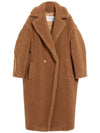 All sizes Teddy bear camel icon coat - MAX MARA - BALAAN 5