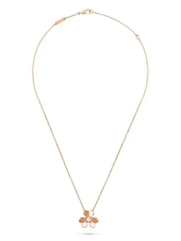 Freeball Diamond Pendant Small Necklace Rose Gold - VANCLEEFARPELS - BALAAN 3