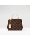 Cluny Mini Monogram Cross Bag Brown - LOUIS VUITTON - BALAAN 3