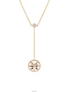 women necklace - DIOR - BALAAN 1