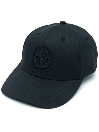 Embroidered Logo Ball Cap Navy - STONE ISLAND - BALAAN 2