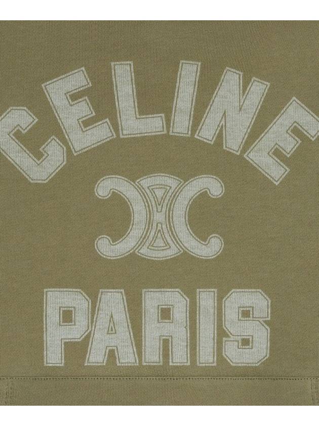 Logo Print Cotton Fleece Loose Hoodie KhakI - CELINE - BALAAN 5