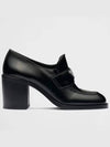 Brushed Leather Loafers Pumps Black - PRADA - BALAAN 4