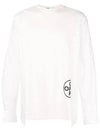 Logo Back Arrow Print Long Sleeve T-Shirt Ivory - OFF WHITE - BALAAN 1