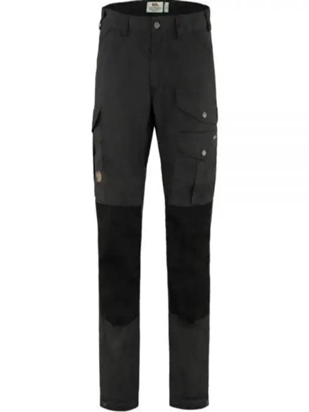 Men's Vidda Pro Trousers Short 87177030550 Vidda Pro Trousers M Short - FJALL RAVEN - BALAAN 1