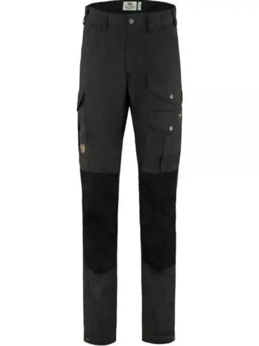 Men's Vidda Pro Trousers Short 87177030550 Vidda Pro Trousers M Short - FJALL RAVEN - BALAAN 1