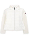 Kids Waffen Patch Knit Mix Jacket Ivory 9B00006 M1241 035 8 10A - MONCLER - BALAAN 1