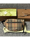 belt bag - BURBERRY - BALAAN 1