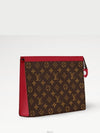 M12817 LV COLORMANIA Pochette Voyage MM - LOUIS VUITTON - BALAAN 2