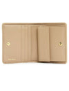 Matelasse Leather Half Wallet Beige - MIU MIU - BALAAN 5