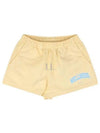 Straight Cotton Shorts Light Yellow - SPORTY & RICH - BALAAN 2