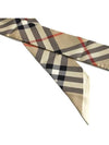 Skinny Check Silk Scarf Archive Beige - BURBERRY - BALAAN 6