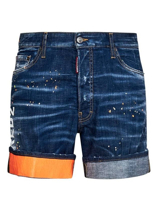 Marine Denim Shorts Blue - DSQUARED2 - BALAAN 1