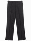 Pantalone UPA669S22211CZ F0308 B0440017541 - PRADA - BALAAN.