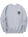 Cat Box Sweatshirt Gray - RADINEO - BALAAN 3