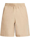 Bermuda Shorts Beige - LACOSTE - BALAAN 1