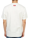 Men's Varsity K Logo Cotton Short Sleeve T-Shirt Off White - KENZO - BALAAN 5