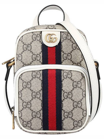 Ophidia GG Supreme Mini Bag Beige White - GUCCI - BALAAN 1