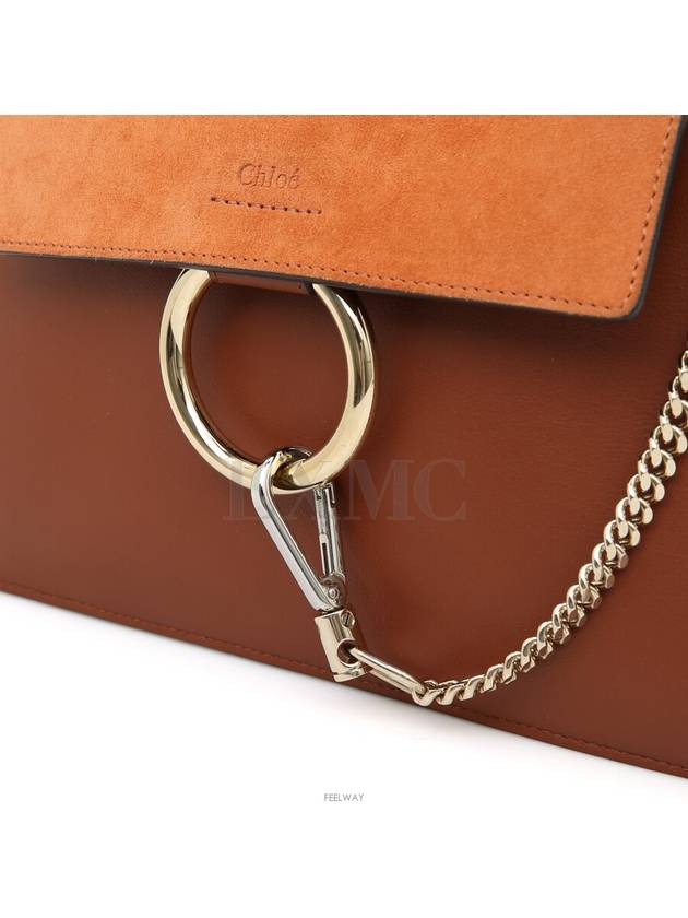 women cross bag - CHLOE - BALAAN 7