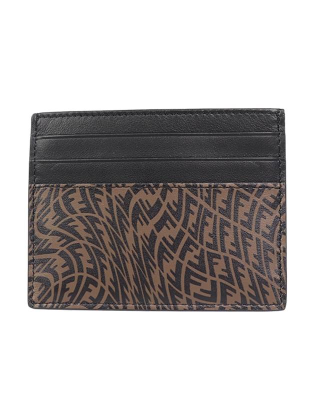 logo Vertigo card wallet - FENDI - BALAAN.