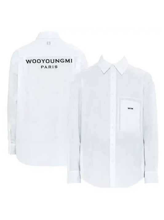 Cotton Back Logo Long Sleeve Shirt White - WOOYOUNGMI - BALAAN 2