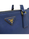 BN2274 2 WAY bag - PRADA - BALAAN 4