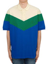 Anton Logo Embroidery Button Cotton Polo Shirt Green - ISABEL MARANT - BALAAN 2