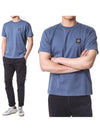 Logo Patch Cotton Short Sleeve T-Shirt Avio Blue - STONE ISLAND - BALAAN 2