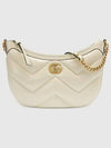 Marmont Small Leather Shoulder Bag White - GUCCI - BALAAN 2