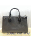 women shoulder bag - LOUIS VUITTON - BALAAN 4