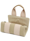 Woody Canvas Belt Bag Beige Pink - CHLOE - BALAAN 5