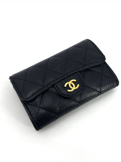 Classic caviar gold flap card wallet - CHANEL - BALAAN 2