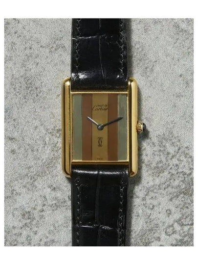 Vintage Must Tank CRTRMSTDTNK06 1970 80s - CARTIER - BALAAN 1