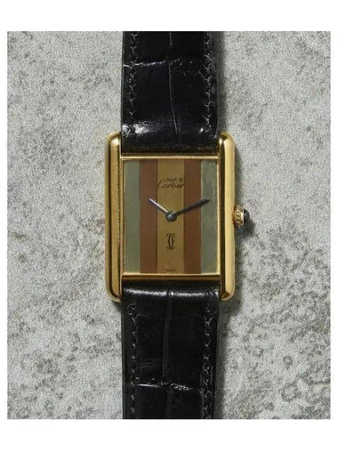 Vintage Must Tank CRTRMSTDTNK06 1970 80s - CARTIER - BALAAN 1