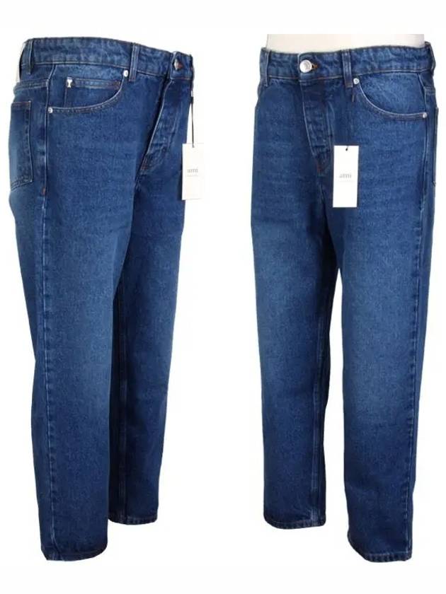 Low Rise Straight Jeans Blue - AMI - BALAAN 2