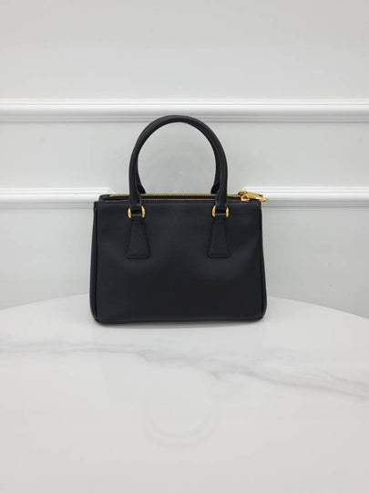 Saffiano Lux Galleria Tote Shoulder Bag 1BA896 - PRADA - BALAAN 2