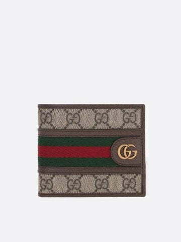 Ophidia GG Half Wallet Brown - GUCCI - BALAAN 1