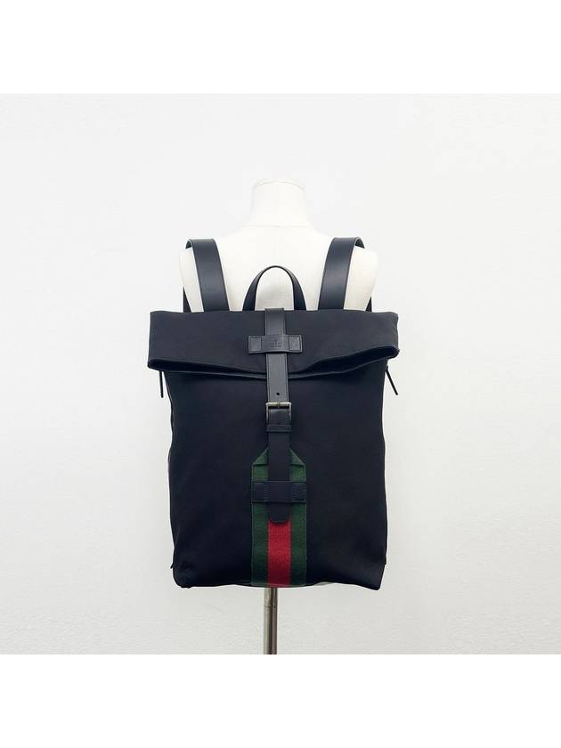 Samsun Web Techno Canvas Belt Backpack 4VGUB29017 - GUCCI - BALAAN 10