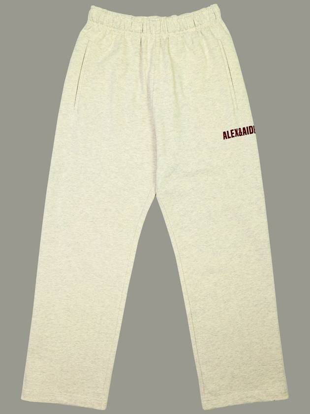 2 way track pants oatmeal - ALEX&AIDEN - BALAAN 1