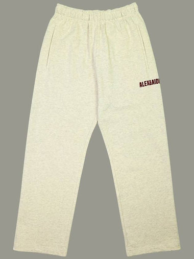 2 Way Sweatpants Oatmeal - ALEX&AIDEN - BALAAN 1