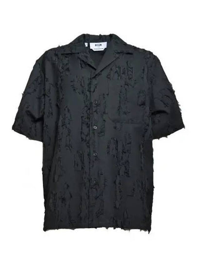 Peel Coupe Bowling Short Sleeve Shirt Black - MSGM - BALAAN 2